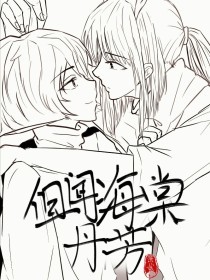 成人免费网站